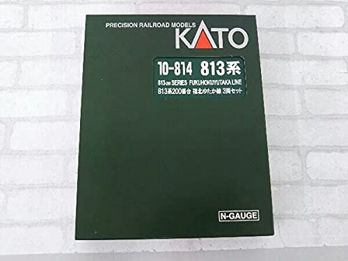 KATO Nゲージ 813系200番台 福北ゆたか線 3両セット 10-814 Amazon | KATO Nゲージ 813系 200番台 福北ゆたか線 3両セット